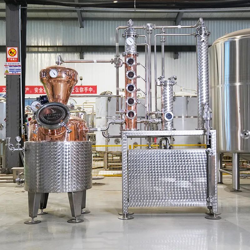 distilling Equipment，200L distillery equipment